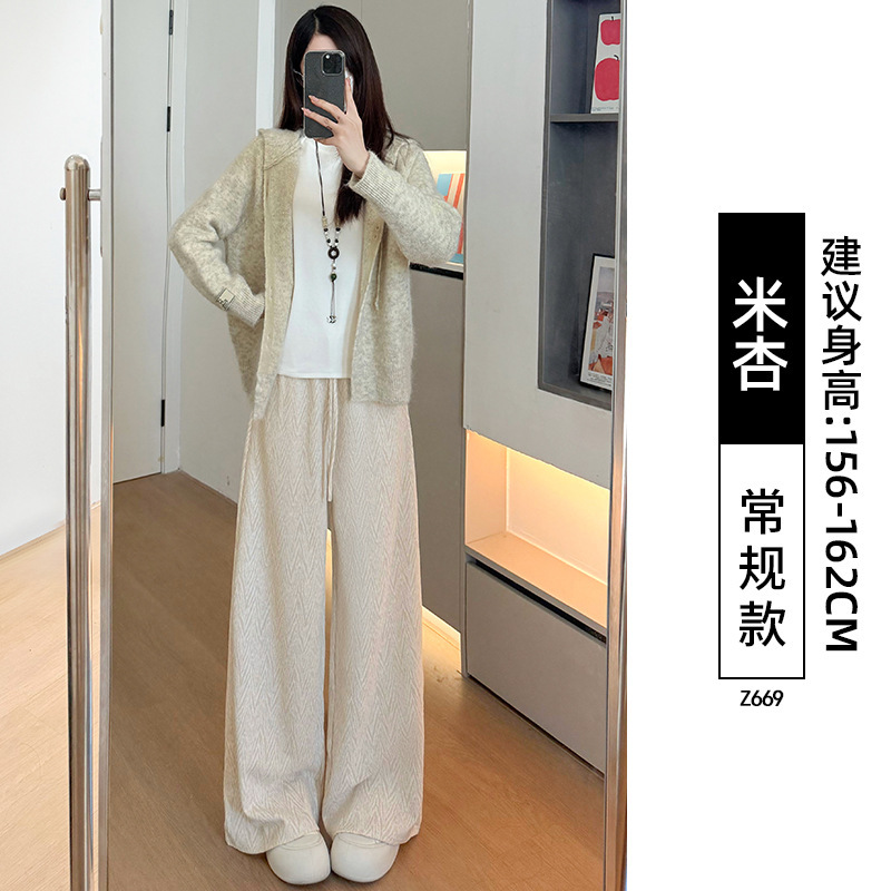 小香风阔腿裤女2025新款秋季高腰垂感宽松慵懒小个子直筒休闲裤子|undefined