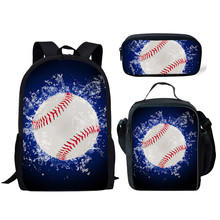 欧美跨境3d足球篮球动物卡通中小学生书包双肩包儿童书包一件代发