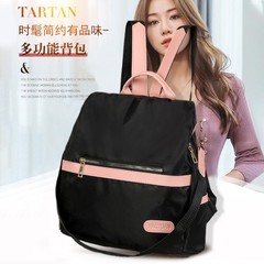 雙肩包女士2024新款韓版氣質潮牛津布背包時尚休閒大容量旅行書包