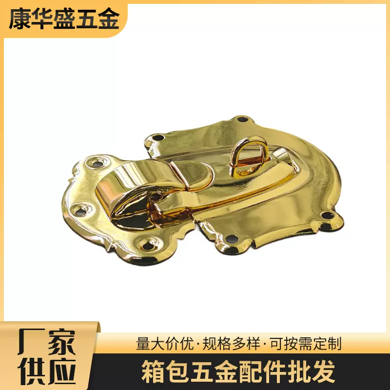 复古皮箱扣箱包锁扣首饰盒五金配件大木盒配件箱包配件皮箱大锁