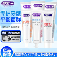 ��ͽ��X�������X�����������¿ښ�����坍������Ů�o���������