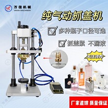 �������ˮƿ��ڙC���w����ƿ܈�w�C����i�w�Cץ�w�C����i�w�C