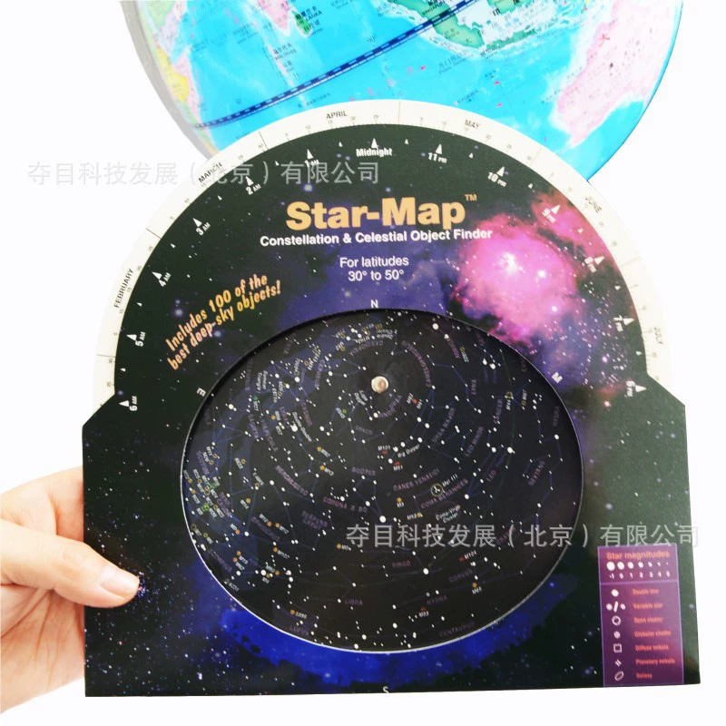 Астрологический поиск английской версии HD звездная карта вращающаяся звездная карта вращающаяся звездная карта аксессуар телескопа внешней торговли