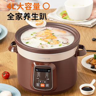 �m�þ�'�DG40Z-GD410늟�偼���4L��������ɰ�Ҝ�偎��A�s����