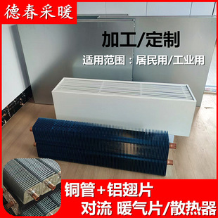 �~���X��Ƭɢ����ů��Ƭˮů��Ƭ���й�ůȡůƬ���ù��S�I�ö���