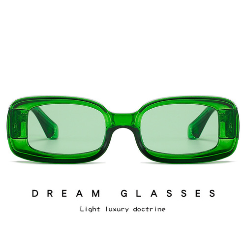 Small square frame Internet celebrity same style classic versatile sun visor new sunglasses women's sunglasses Korean style trendy face slimming fashion