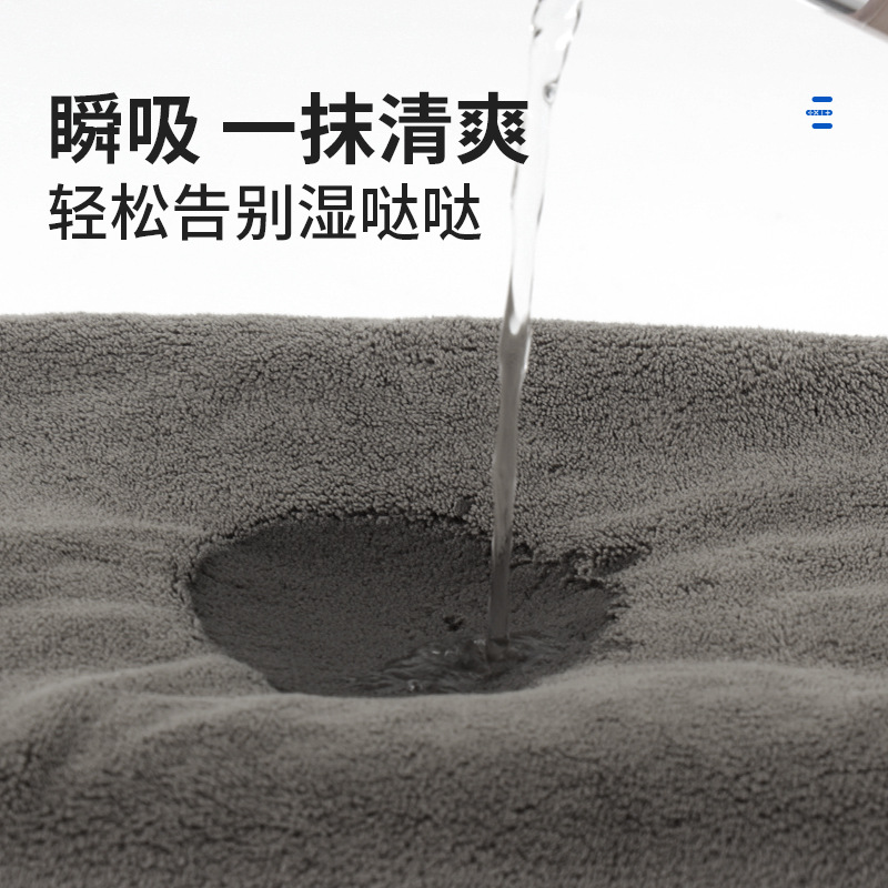 酒店a类浴巾加大厚毛巾俩件套高级7A抗菌家用男款珊瑚绒中式裹巾