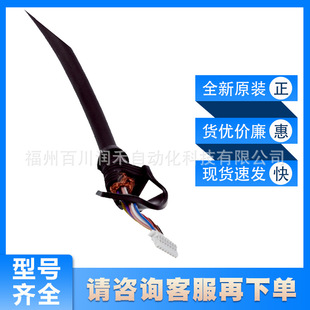DOL-0J08-G1M5AA6 sick sick Sensor Connection Cable 2048590 New OriGinal Inquiry