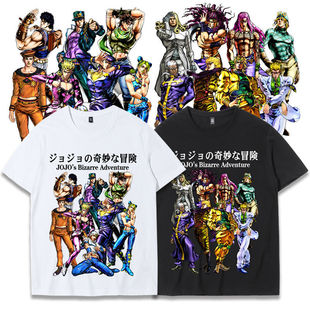 jojo������ð�U����՗l��̫�ɼ�����Ӱ���m�Ȅ�����߅��T����