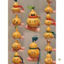 �ɐ�С���J�Ӯ�����k���ҽ≺�[����w�����Y���ֹ���������