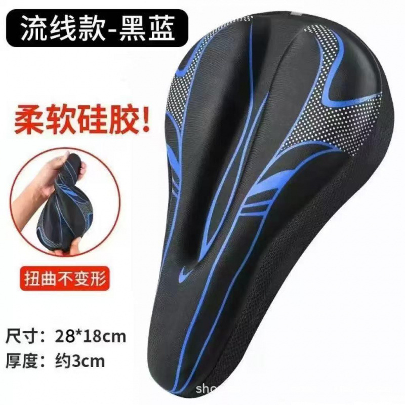 Ultra-Soft, Comfortable, Thickened, Breathable Bicycle Seat Cushion and Cover for Mountain Bikes and Road Bikes, Cycling Gear