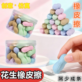���滨����Ƥ��С�W�����Ä������͌W������Ȥζ����ˮ����Ƥ���l