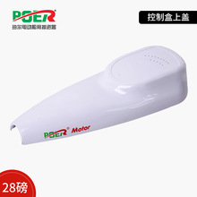 ���ƺ����w�ꠖ늄Ӵ������M��������R�_�����C�R�_�������