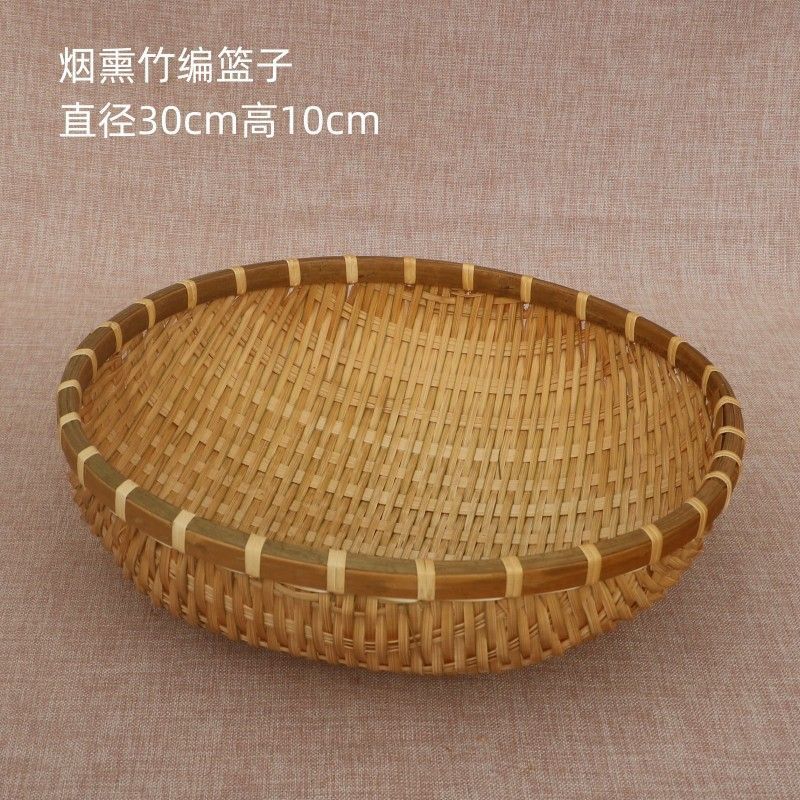 竹编馒头筐竹编制品馒头馍筐筲簸箕农家用手工圆收纳沥水篮竹篓筐|undefined