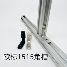 ���I�X�Ͻ��Ͳ�1515����Ǽ��ǲ�ֱ���B�Ӽ��Ǵa�W���Ͳ�15*15