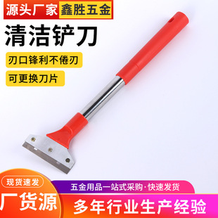 ���l���b�坍�P�����p���ɴu�ذ岣���坍�����߱����P���ʯ�P��