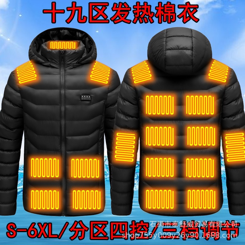 Los fabricantes venden al por mayor ropa de algodón con calefacción inteligente de invierno, ropa de algodón con calefacción eléctrica cálida, cuatro controles, 19 zonas, ropa de algodón con calefacción eléctrica