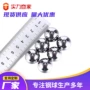 定制实心精密8mm304不锈钢珠