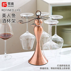 杯架、酒杯架;筷笼;收纳桶