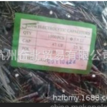 原装 JWCO系列电解电容4700UF/16V 13*26mm