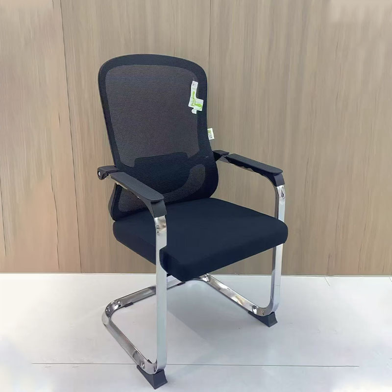 Staff Office Chair Conference Chair Breathable Mesh Ergonomic Chair Reception Steel Frame Bow Chair Swivel Chair Computer Chair