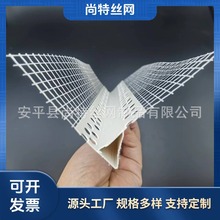 �����ˮ���l�⠝�������ܿڵ�ˮ�l���W�񲼳�Ʒ�����ˮ���o�ǾW