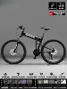 Cool Black [Horse Horse X2] Shimano hydraulic disc brake [Shimano transmission] new classic version