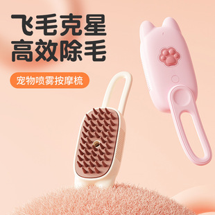 �羳����F��؈���������wë��ëˢ��Ħ�ጙ��F��ë��������