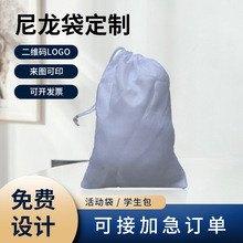 �������������ռ{�����K����ӡ��logo �հ�ţ�򲼜�]���K�տڴ�