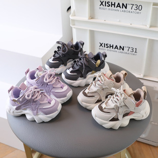 Boys' Sports Shoes 2024 Spring & Fall New Baby Mesh Breathable Casual Shoes Girls' Dad Shoes Kidsren's Flats Trendy