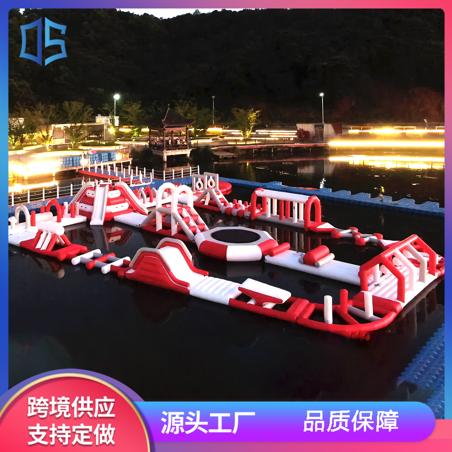 Outdoor Large-Scale Water Adventure, Sea Adventure, Inflatable Mobile Team Building Game, Cross-Border Inflatable Adventure Manufacturer