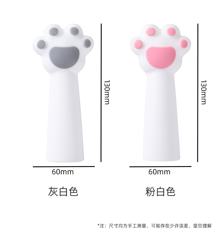 详情页_18.jpg