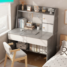 书桌书架一体电脑桌台式桌家用组合多功能简约桌子卧室房间ins风