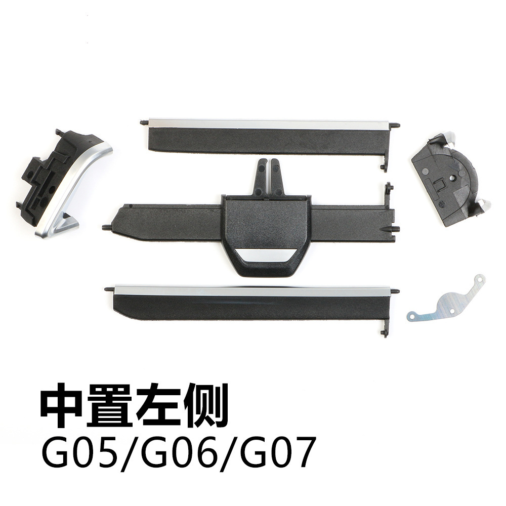 Adecuado para BMW G chasis G05G06G07 Primera fila salida de aire Paddle reparación Accesorios image 7