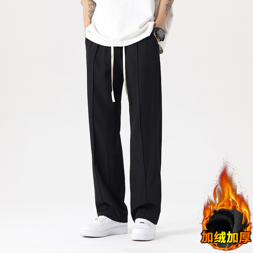 Men's 2025 New Style Relaxed Straight Leg Winter Fleece Pants, Loose Wide Leg Spring and Autumn Thin Casual Long Trousers
