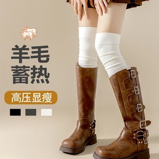 Autumn and winter warm knee-high wool socks women's thick socks Japanese winter high stockings non-slip solid color JK stockings