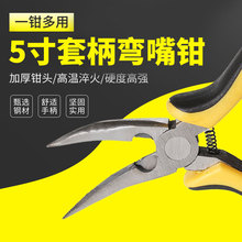 �S�ҬF؛����5��б��б���Q�� �pɫ�ױ�DIY�ֹ�����б�ڏ����Q��