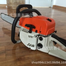 52CC   20猧 朗l ښWƷ|