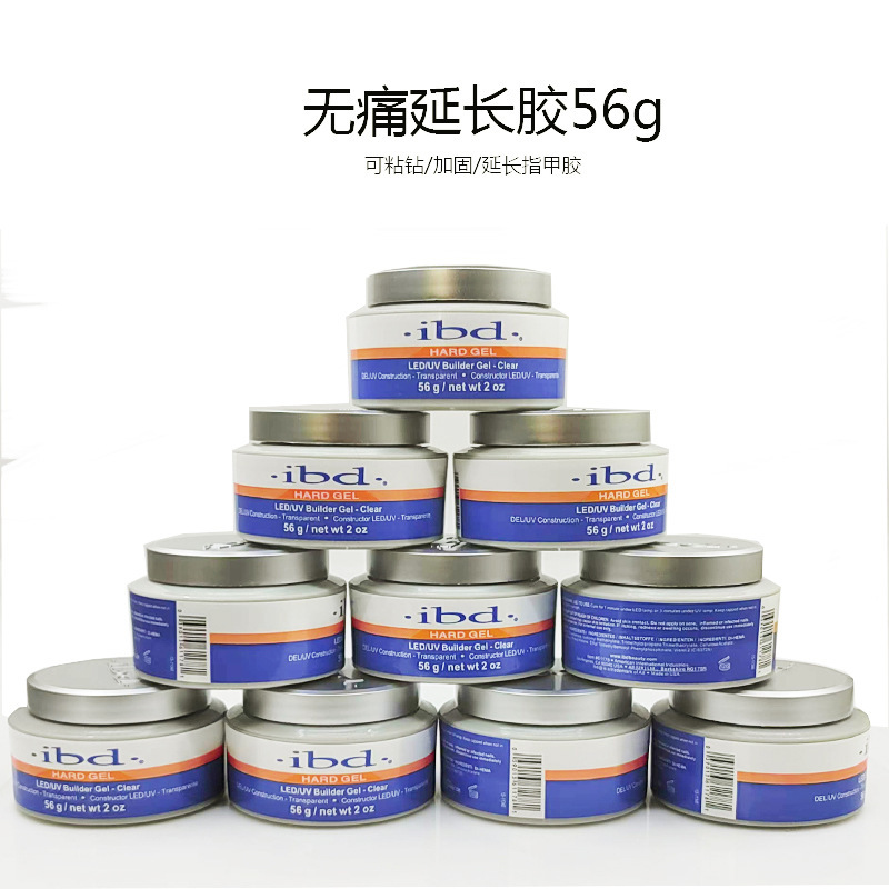 56g Painless Extension Glue Drill Glue Ibd Quick Extension Removable Phototherapy Glue Gel Nail Extension Can Be Styled