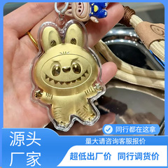 ラブブ人形ペンダントゴールドラブブゴールドキーホルダーバブルマート携帯電話チェーンバッグチェーン装飾品ギフト