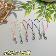 ���r���֙C�diy耳׿۵���С���K���В��K�ֹ��������K�����l