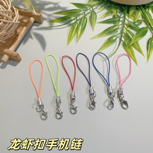 ���r���֙C�diy耳׿۵���С���K���В��K�ֹ��������K�����l