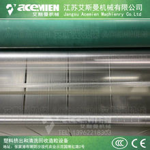 TPEһĤaC CPP/CPEĤDCaO