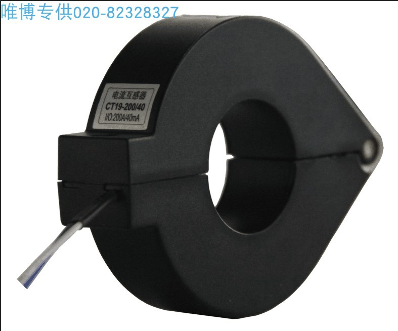 CT19-50A/10mA,CTF16-/2mA,CTF30-150A/30mA微型开口式互感器