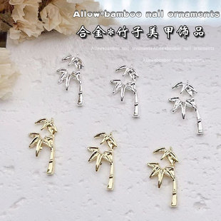 �W�t���������Ʒ���L���ӺϽ�ϵ�н��yɫ�Ї��Lָ�����