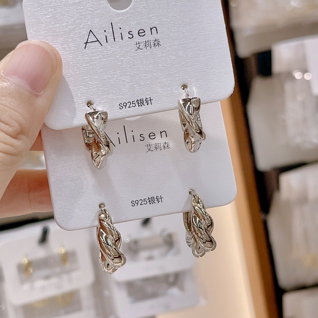 New autumn and winter twisted metal earrings for women, niche high-end C-shaped coffee gold hoop earrings, simple earring accessories