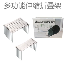 衣钩/挂钩;食物夹;厨房小工具