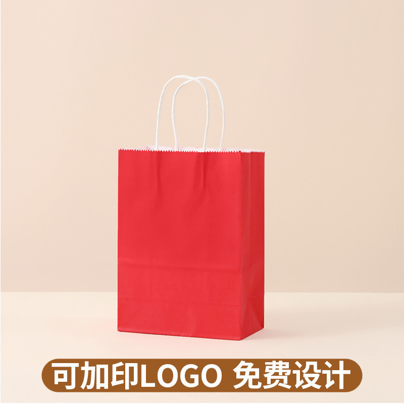 Bolsas de papel kraft personalizadas con LOGO impreso, bolsas de regalo rojas de Año Nuevo, bolsas de papel, bolsas de mano para cafetería, bolsas de embalaje para llevar