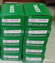 SSC-T805  SSC-T815/SSC-TR815+SSC-TL815  SSC-T850  SSC-T853PN