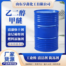 �F؛�Ҷ������ѹ��I���T����ī�����B͸��Ⱦ�����I���Ҷ�������